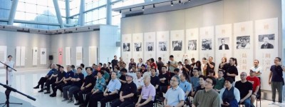 2024·江苏十佳青年书法家作品展在江苏省现代美术馆开幕